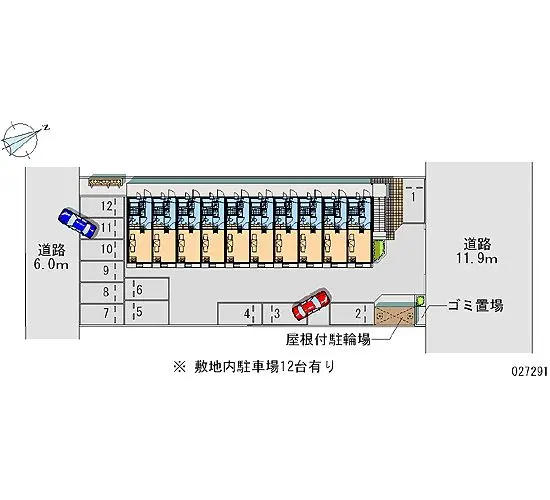 ★手数料０円★水戸市白梅３丁目　月極駐車場（LP）